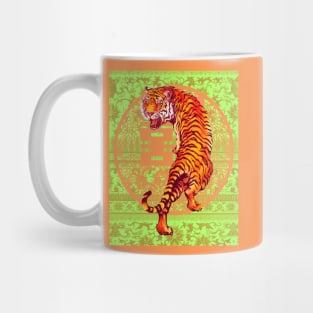 Hong Kong Orange Double Happiness Tiger with Lime Green Floral Pattern - Animal Lover Mug